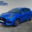 Ford Puma 2025