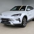 BYD SEAL U 2026