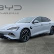 BYD SEAL 2026