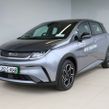 BYD DOLPHIN 2025