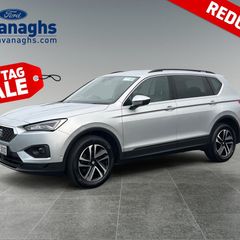 SEAT Tarraco 2023