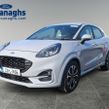 Ford Puma 2023