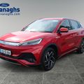 BYD ATTO 3 2023