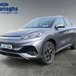 BYD ATTO 3 2023