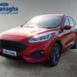 Ford Kuga 2024