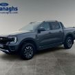 Ford Ranger 2025