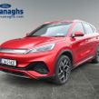 BYD ATTO 3 2024