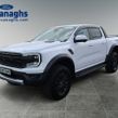 Ford Ranger 2025