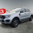 Ford Ranger 2023