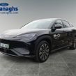 BYD SEALION 7 2026