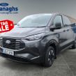 Ford Transit Custom 2026
