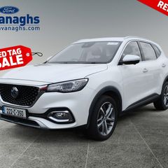 MG HS 2022