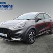 Ford Puma 2023