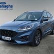 Ford Kuga 2022