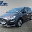 Ford S-Max 2023