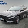 Ford Kuga 2023