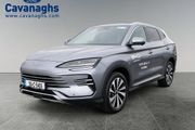 BYD SEAL U 2026