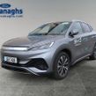 BYD ATTO 3 2026