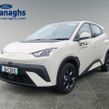 BYD DOLPHIN SURF 2026