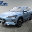 BYD SEAL U 2026