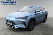 BYD SEAL U 2026