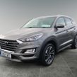 Hyundai Tucson 2020