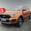 Ford Ranger 2023