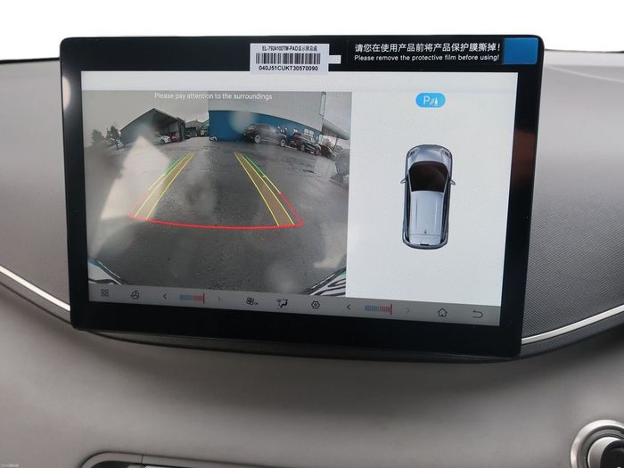 BYD DOLPHIN SURF 2026