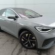 Volkswagen ID.5 2025