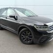 Volkswagen Tiguan Allspace 2023