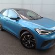 Volkswagen ID.5 2025