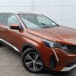 Peugeot 5008 2021