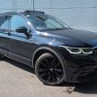 Volkswagen Tiguan Allspace 2023