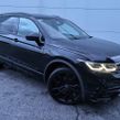Volkswagen Tiguan Allspace 2023