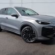 Volkswagen T-Roc 2026