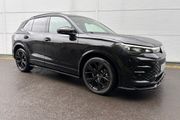 Volkswagen Tiguan 2026