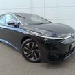 Volkswagen ID.7 2026