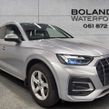 Audi Q5 2025