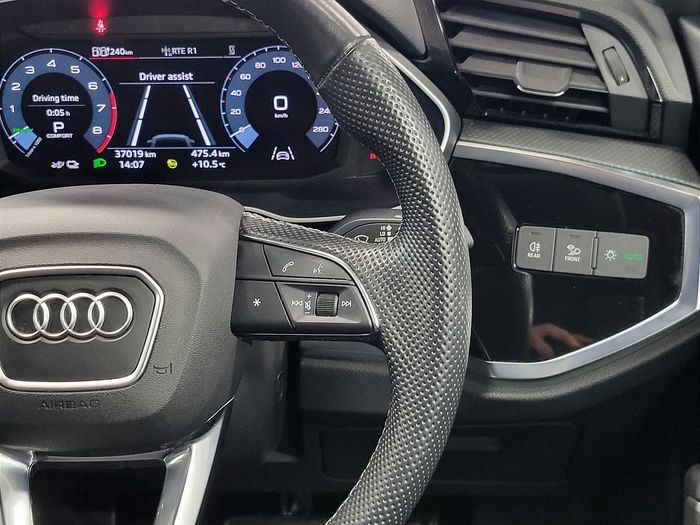 Audi Q3 2024