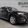 Audi Q5 2023