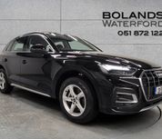 Audi Q5 2023