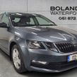 Skoda Octavia 2017