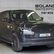 Land Rover Range Rover 2021
