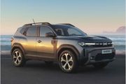 Dacia Duster 2026