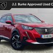 Peugeot 2008 2021