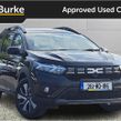 Dacia Jogger 2026