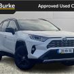 Toyota Rav4 2020