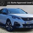 Peugeot 3008 2017