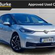 Volkswagen ID.3 2021