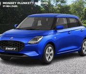 Suzuki Swift 2026